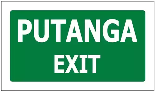 Te Reo M?ori & English Sign - Putanga / Exit 340x200
